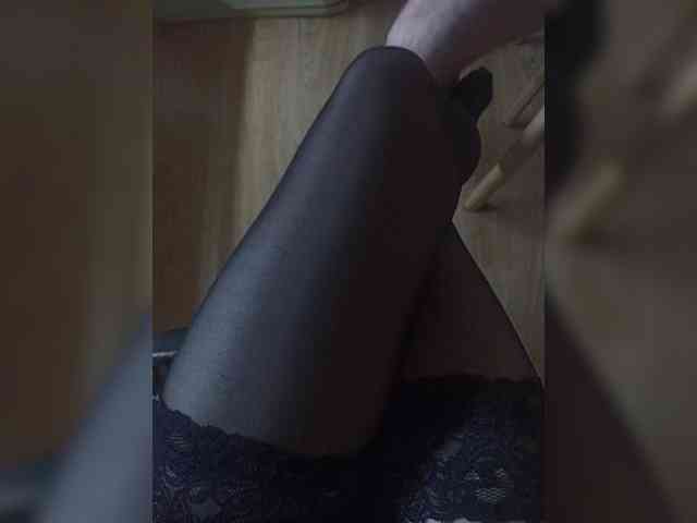 Nepechalka webcam