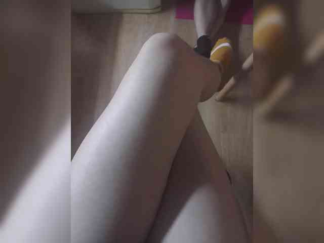 Nepechalka webcam