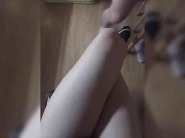 Nepechalka webcam