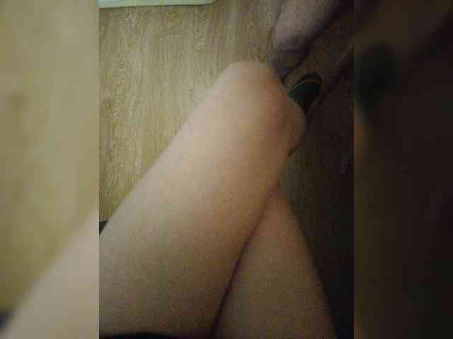 Nepechalka webcam