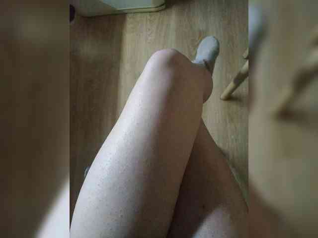 Nepechalka webcam