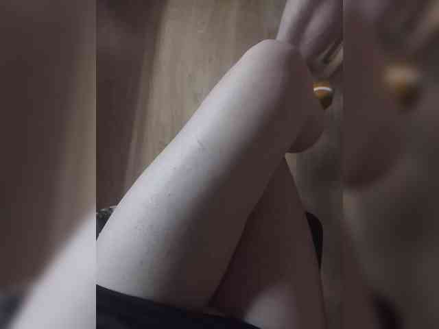 Nepechalka webcam