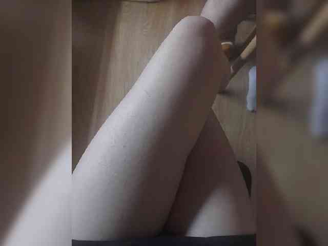 Nepechalka webcam