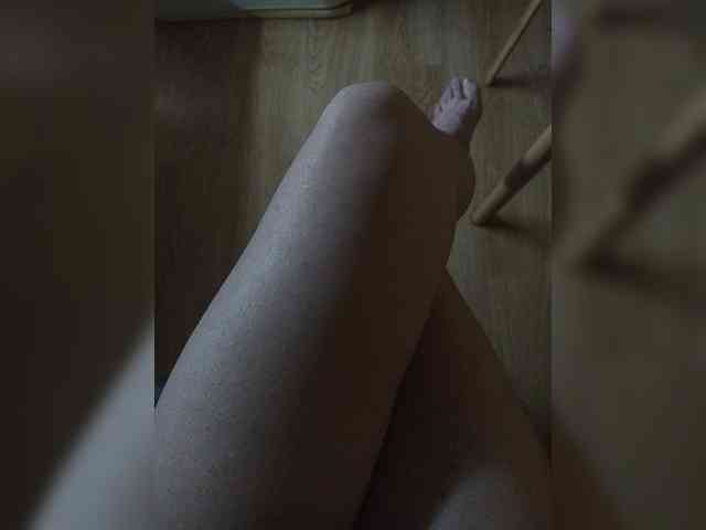 Nepechalka webcam