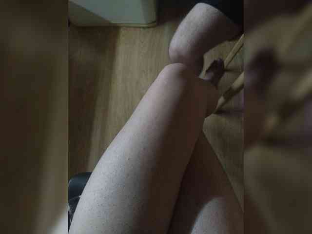 Nepechalka webcam
