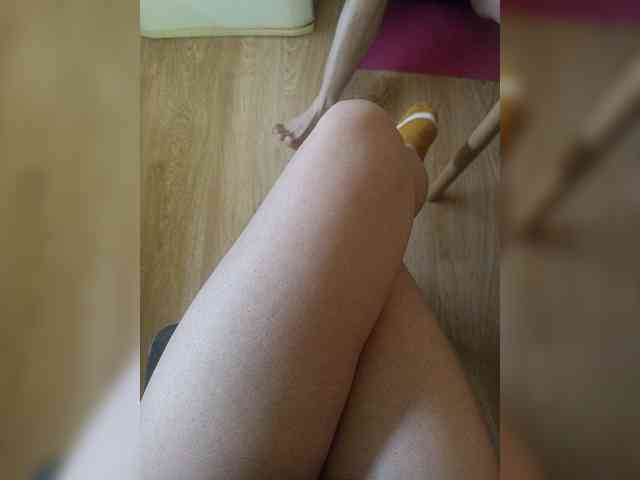 Nepechalka webcam