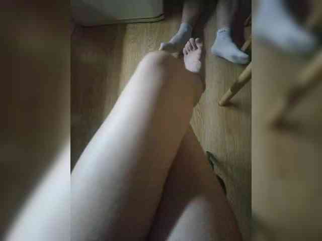Nepechalka webcam