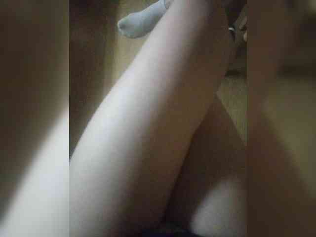 Nepechalka webcam
