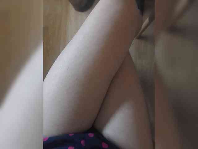Nepechalka webcam