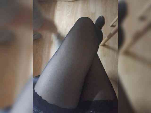 Nepechalka webcam