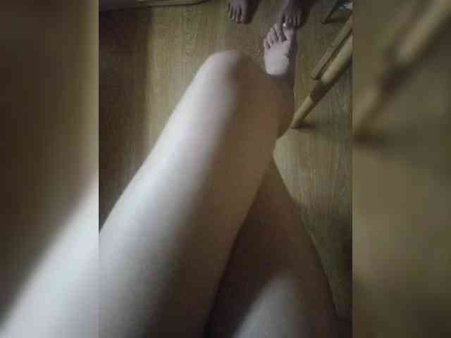 Nepechalka webcam