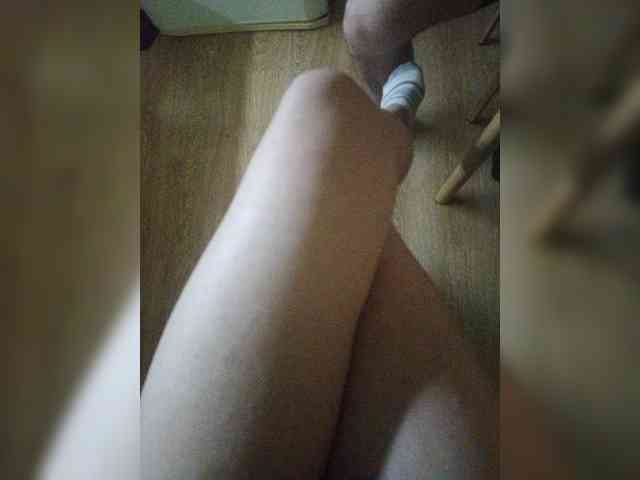 Nepechalka webcam