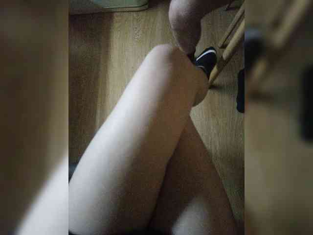 Nepechalka webcam
