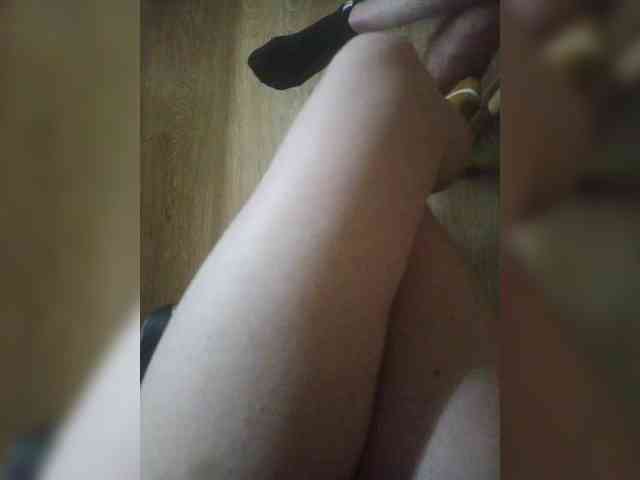 Nepechalka webcam