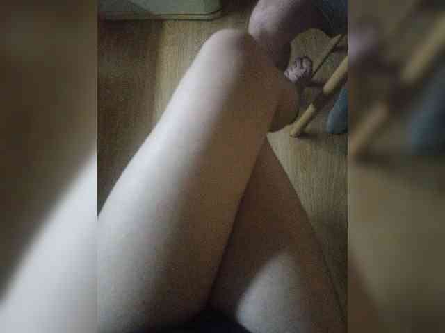 Nepechalka webcam