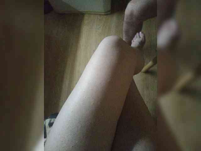 Nepechalka webcam