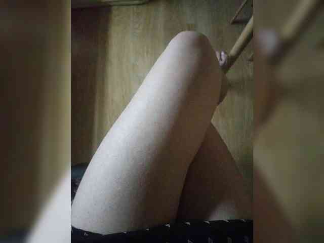 Nepechalka webcam