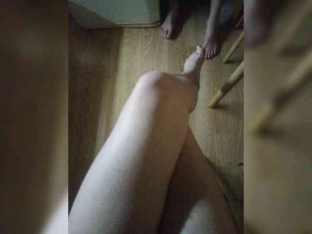 Nepechalka webcam