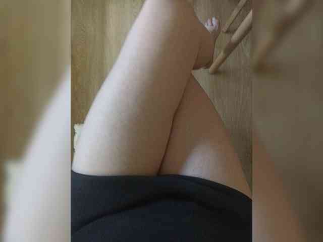 Nepechalka webcam