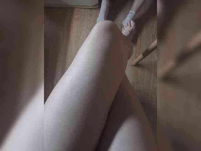 Nepechalka webcam