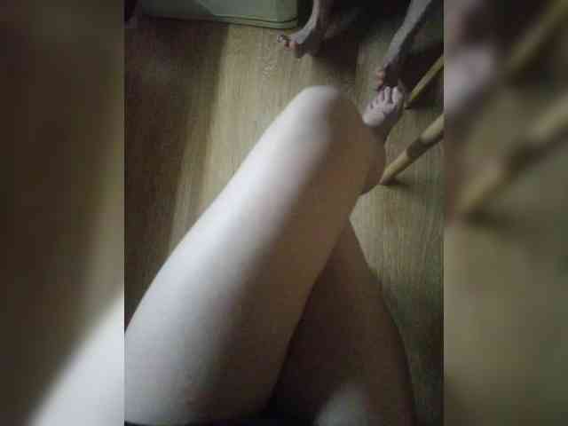 Nepechalka webcam