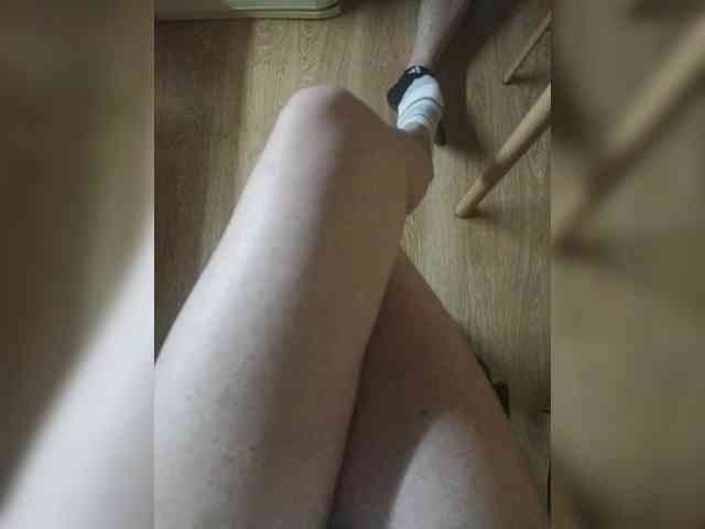 Nepechalka webcam