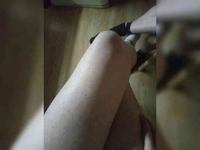 Nepechalka webcam