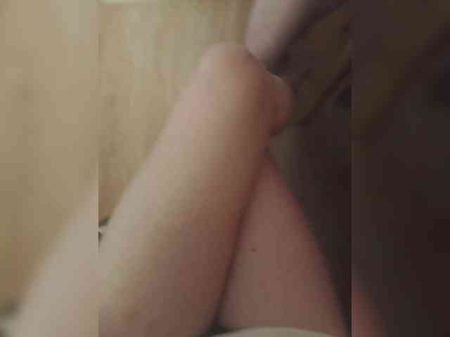 Nepechalka webcam