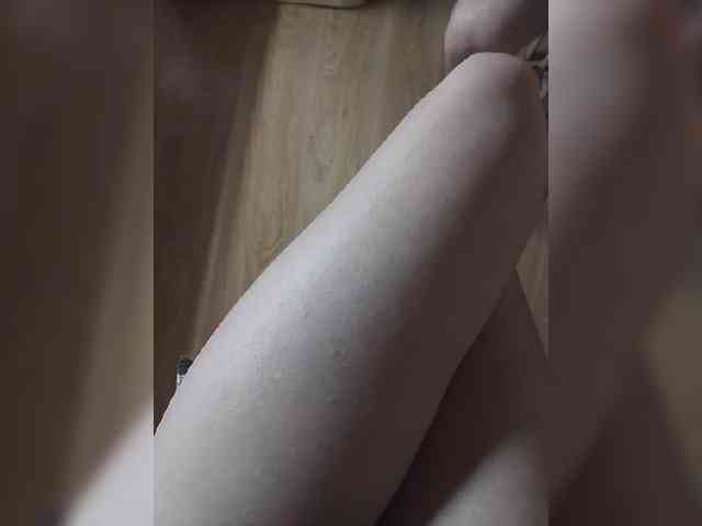 Nepechalka webcam