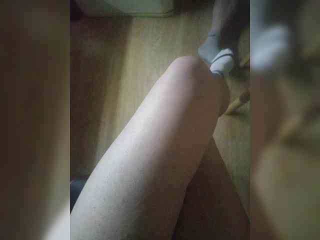 Nepechalka webcam