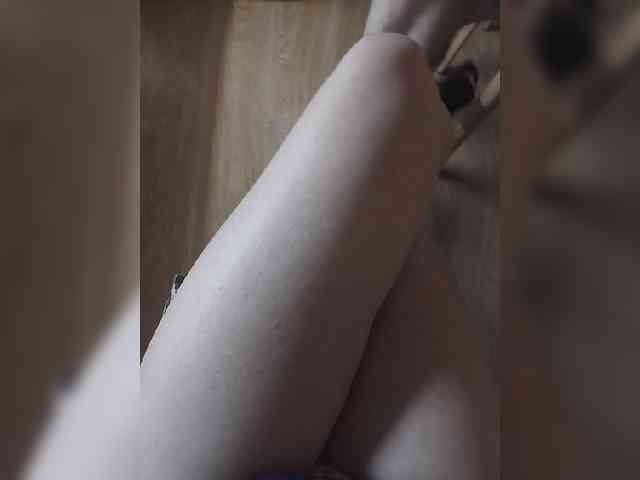 Nepechalka webcam