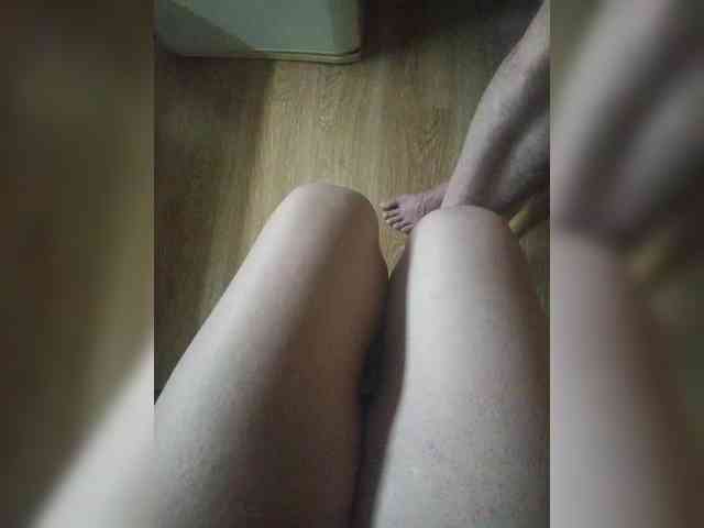 Nepechalka webcam