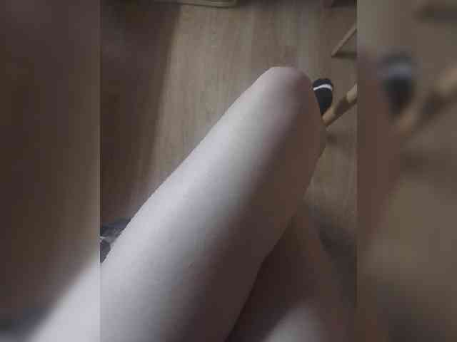 Nepechalka webcam