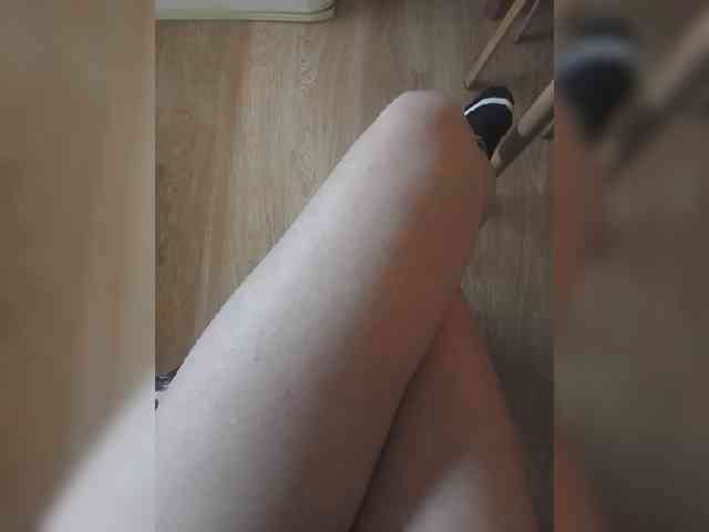 Nepechalka webcam