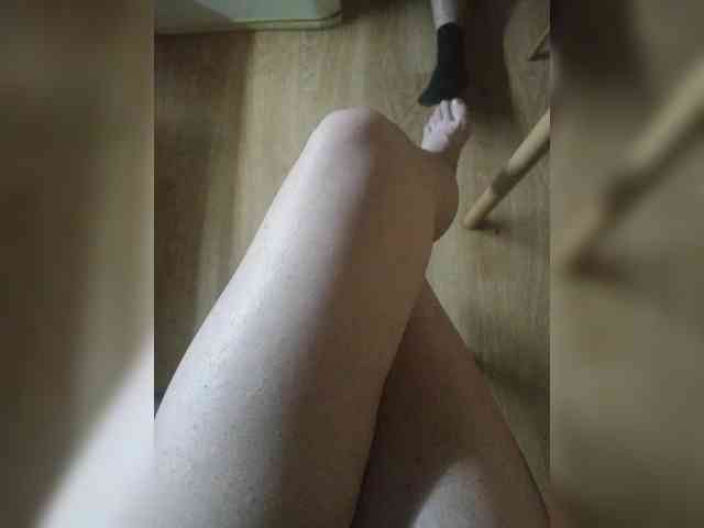 Nepechalka webcam
