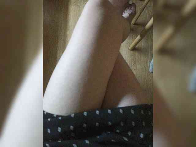 Nepechalka webcam