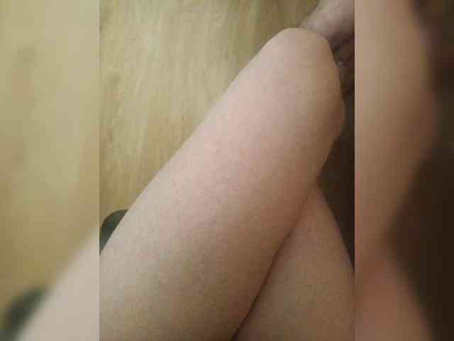 Nepechalka webcam