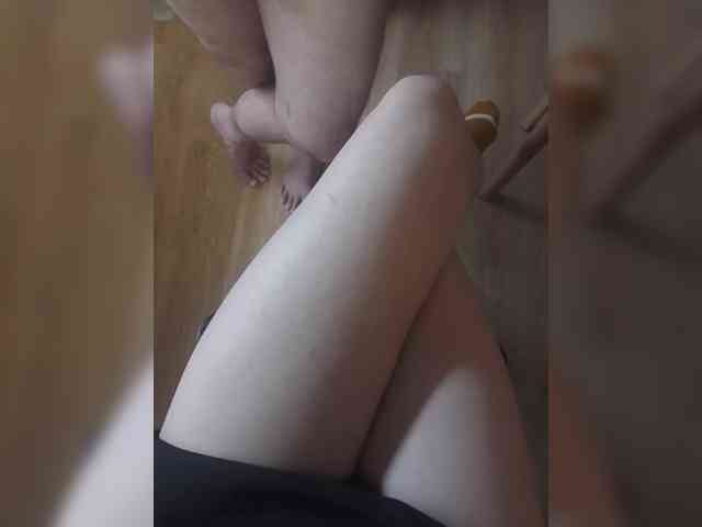 Nepechalka webcam