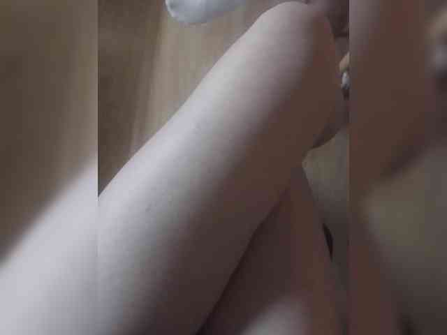 Nepechalka webcam