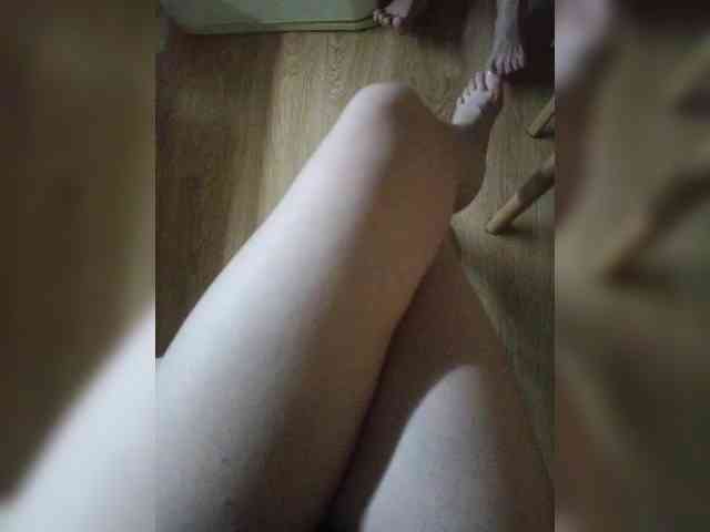 Nepechalka webcam