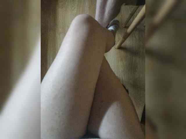 Nepechalka webcam