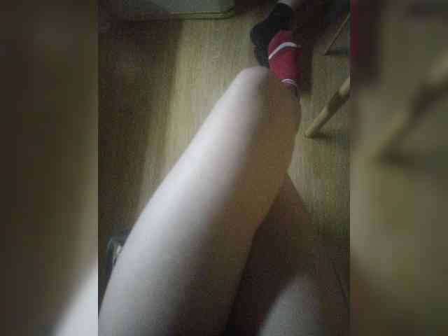 Nepechalka webcam