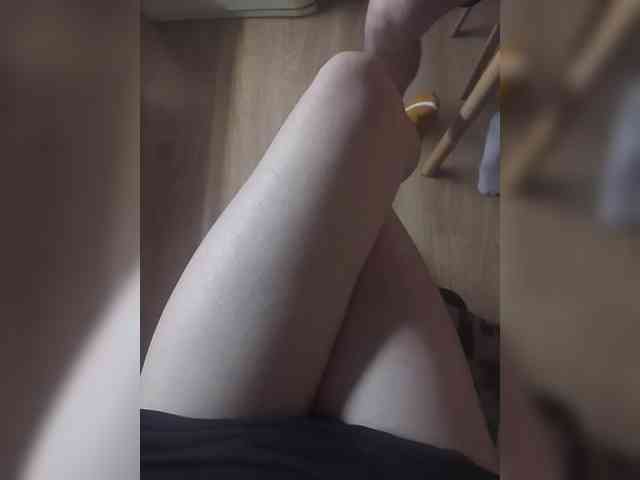 Nepechalka webcam