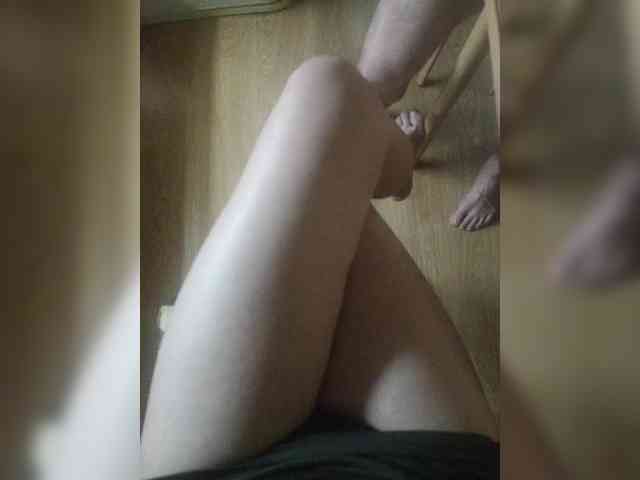 Nepechalka webcam