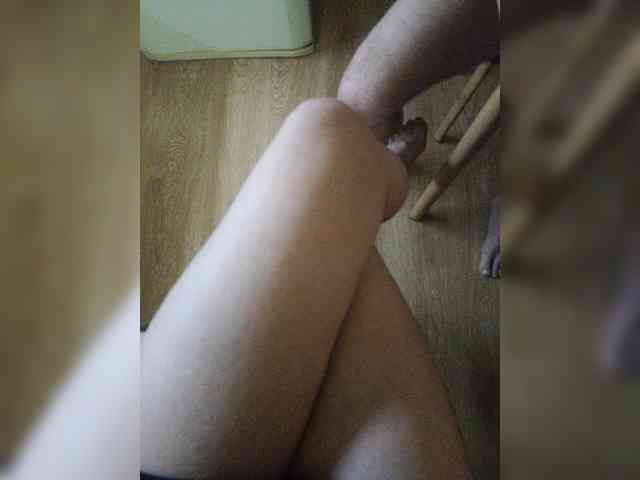 Nepechalka webcam