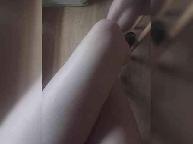 Nepechalka webcam