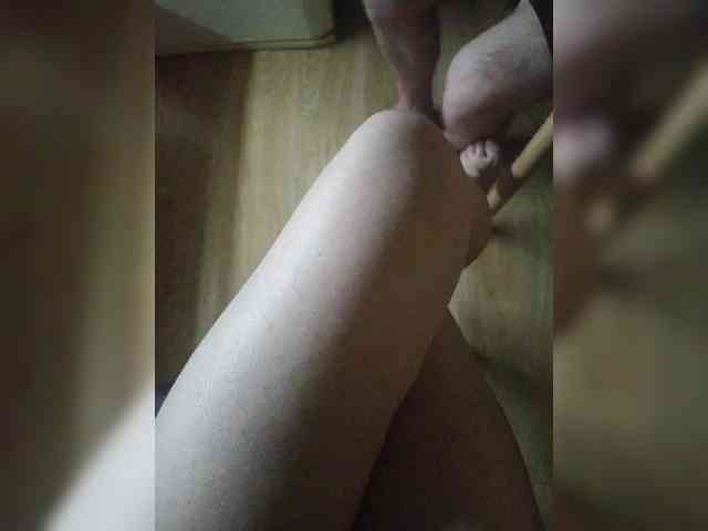 Nepechalka webcam