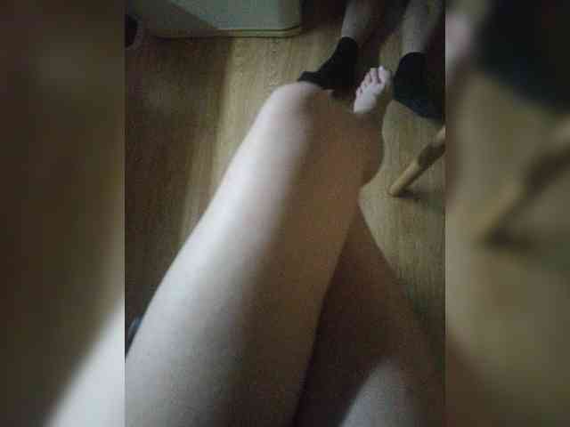 Nepechalka webcam
