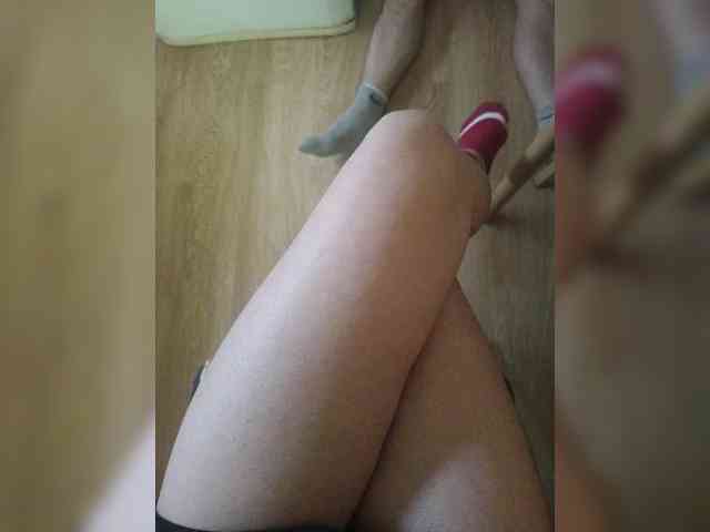 Nepechalka webcam