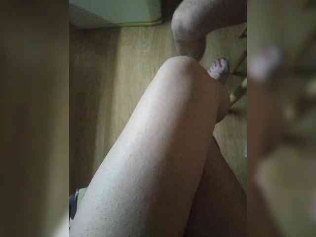 Nepechalka webcam